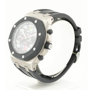 Esplora la raffinata collezione di orologi di lusso di Baraka Srl, situata nel cuore di Milano, in Piazza Missori 3. Con un'ampia selezione di orologi esclusivi, il nostro showroom rappresenta l'eleganza e la maestria orologiaia. Scopri i modelli unici e senza tempo, perfetti per chi cerca l'eccellenza in ogni dettaglio. Baraka Srl, un punto di riferimento per gli appassionati di orologi di alta classe, ti aspetta a Milano.