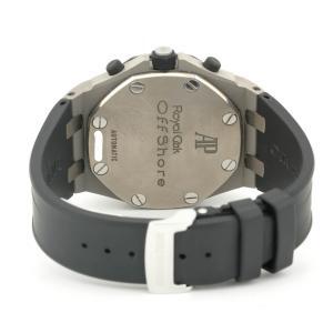 Esplora la raffinata collezione di orologi di lusso di Baraka Srl, situata nel cuore di Milano, in Piazza Missori 3. Con un'ampia selezione di orologi esclusivi, il nostro showroom rappresenta l'eleganza e la maestria orologiaia. Scopri i modelli unici e senza tempo, perfetti per chi cerca l'eccellenza in ogni dettaglio. Baraka Srl, un punto di riferimento per gli appassionati di orologi di alta classe, ti aspetta a Milano.