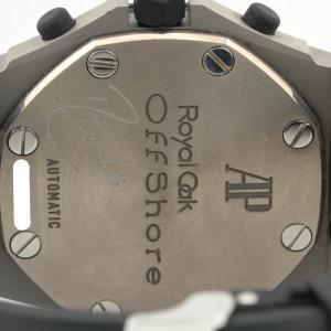 Esplora la raffinata collezione di orologi di lusso di Baraka Srl, situata nel cuore di Milano, in Piazza Missori 3. Con un'ampia selezione di orologi esclusivi, il nostro showroom rappresenta l'eleganza e la maestria orologiaia. Scopri i modelli unici e senza tempo, perfetti per chi cerca l'eccellenza in ogni dettaglio. Baraka Srl, un punto di riferimento per gli appassionati di orologi di alta classe, ti aspetta a Milano.